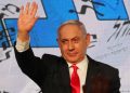Israël : Départ de Benjamin Netanyahu…