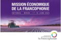 Inscriptions à la Mission économique de la Francophonie à Cotonou, au Bénin