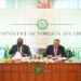 Rwanda-Pakistan: Des accords sur la formation diplomatique