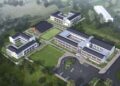RCA: Une université bientôt lancée