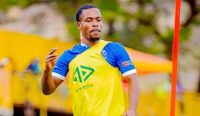 Rayon Sport: Abed Bigirimana absent pour trois semaines
