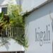 Kwibuka XXXII: Mémoire, reconstruction et résilience